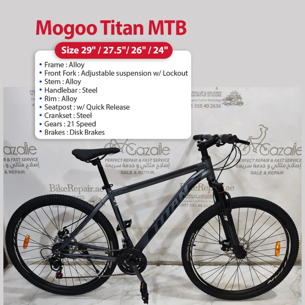 MTB_1