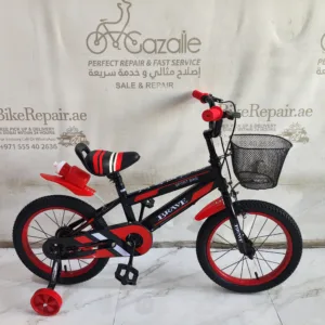 Kids Bike 16"